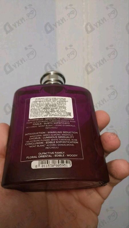 Купить Sound Of Donna от Trussardi