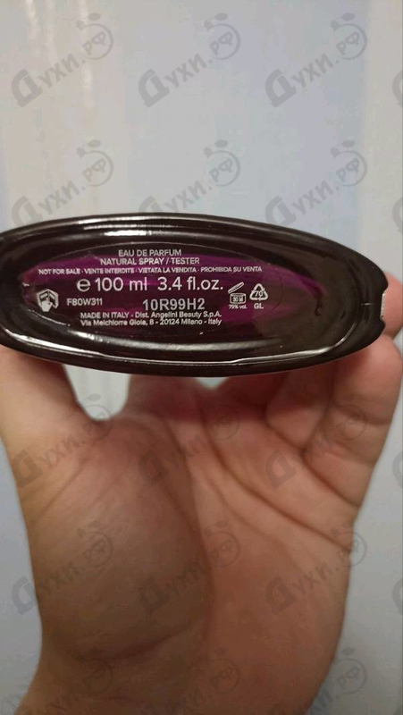 Парфюмерия Sound Of Donna от Trussardi