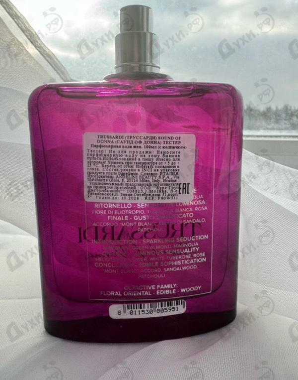 Купить Sound Of Donna от Trussardi