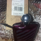 Парфюм Trussardi Sound Of Donna