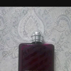 Отзывы Trussardi Sound Of Donna