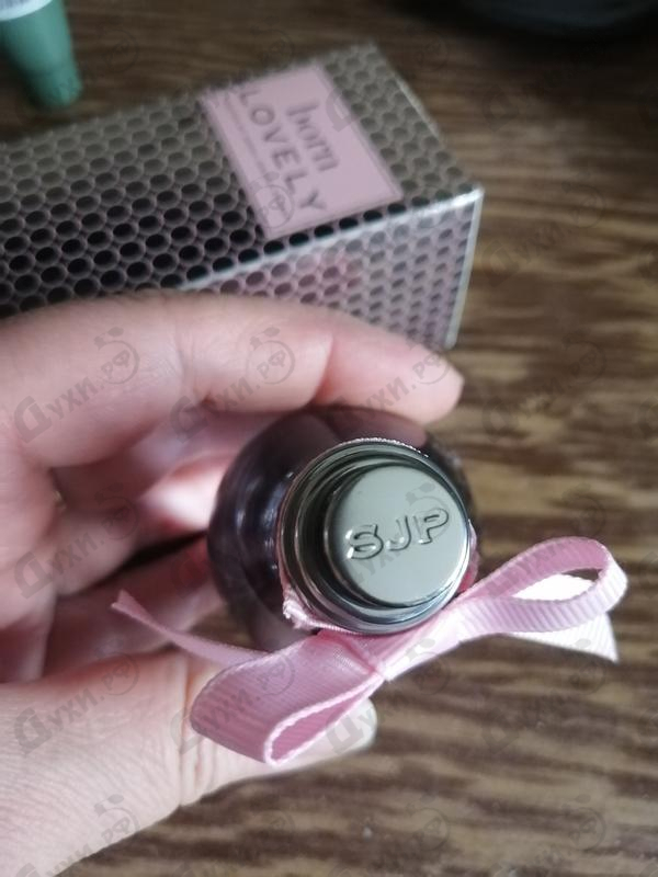 Купить Sarah Jessica Parker Born Lovely