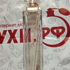 Духи My Fifth Avenue от Elizabeth Arden