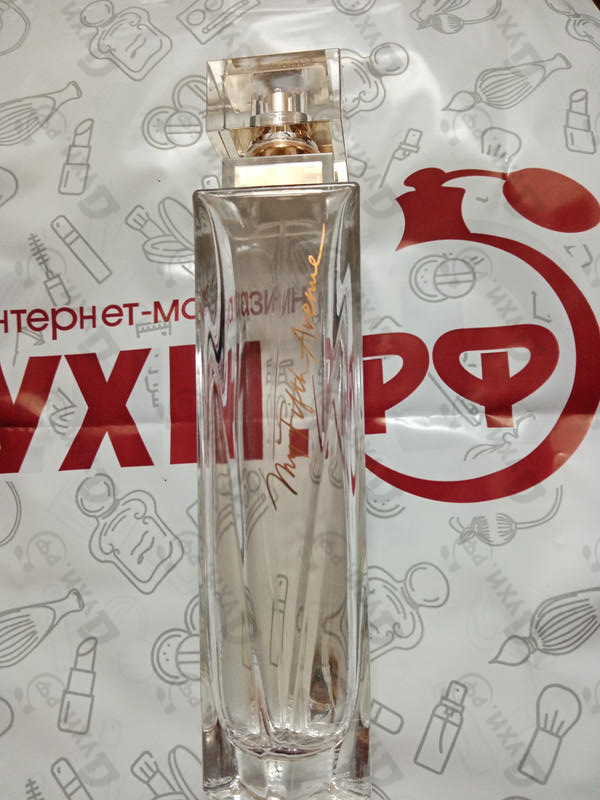Духи My Fifth Avenue от Elizabeth Arden