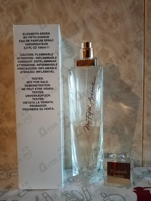 Купить My Fifth Avenue от Elizabeth Arden