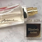 Парфюм Elizabeth Arden My Fifth Avenue