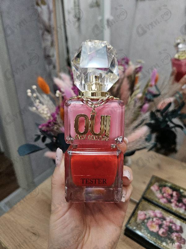 Духи Juicy Couture Oui от Juicy Couture