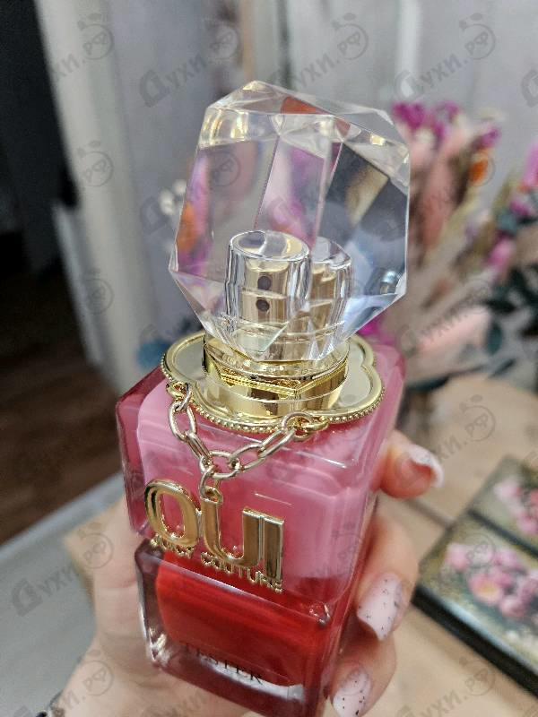 Парфюмерия Juicy Couture Oui от Juicy Couture