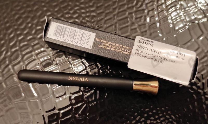 Парфюмерия Bvlgari Bvlgari Nylaia Купить Bvlgari Nylaia от Bvlgari