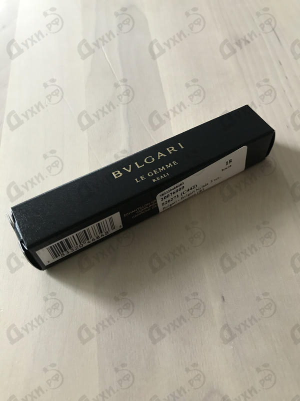 Парфюмерия Bvlgari Bvlgari Nylaia