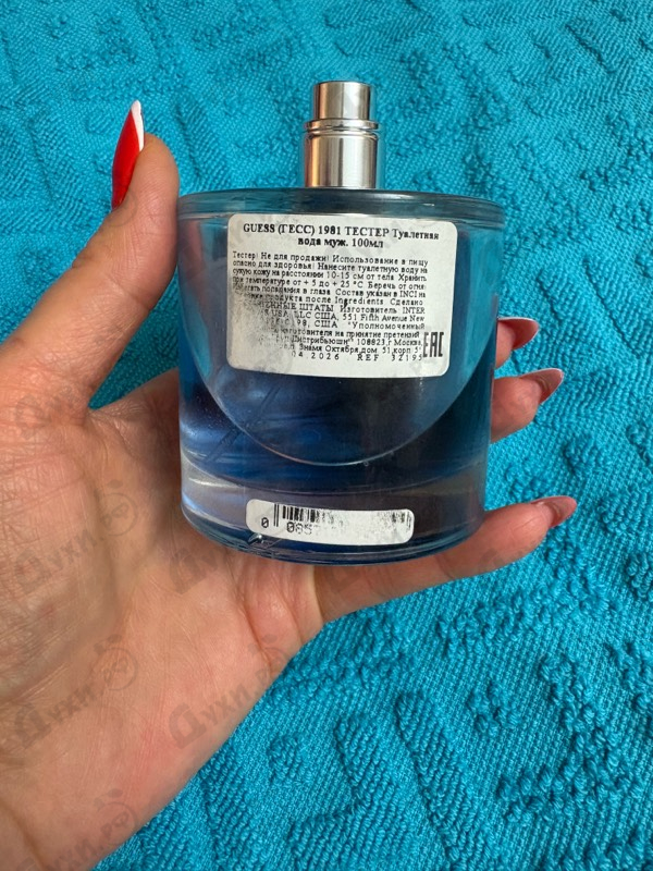 Парфюмерия Guess 1981 Indigo от Guess