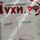 Отзывы Thierry Mugler Cologne Run Free