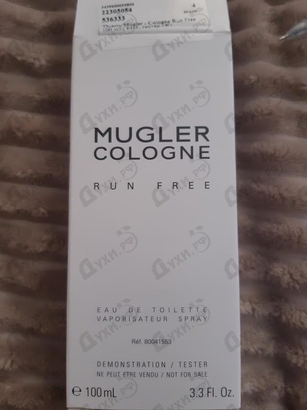 Парфюмерия Cologne Run Free от Thierry Mugler