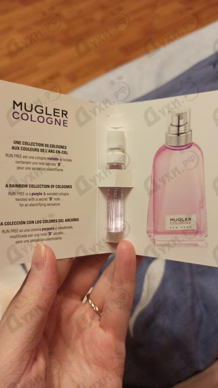 Парфюмерия Cologne Run Free от Thierry Mugler