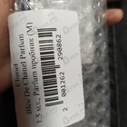 Отзыв Chanel Bleu De Chanel Parfum