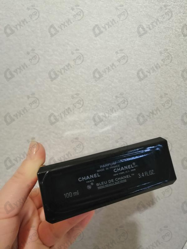 Парфюмерия Chanel Bleu De Chanel Parfum