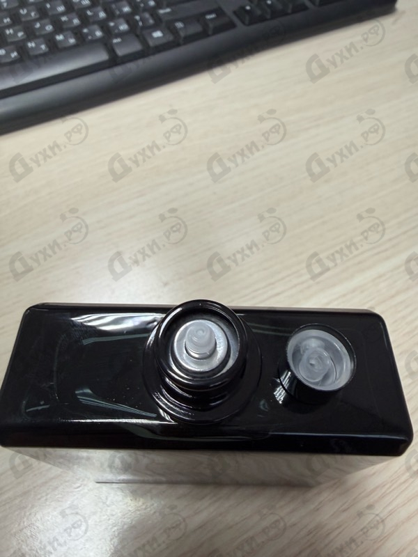 Купить Bleu De Chanel Parfum от Chanel