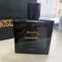 Духи Bleu De Chanel Parfum от Chanel