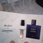 Духи Bleu De Chanel Parfum от Chanel
