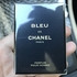 Парфюмерия Chanel Bleu De Chanel Parfum Купить Bleu De Chanel Parfum от Chanel