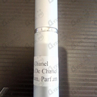 Отзыв Chanel Bleu De Chanel Parfum