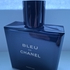 Парфюмерия Bleu De Chanel Parfum от Chanel