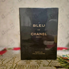 Парфюм Chanel Bleu De Chanel Parfum