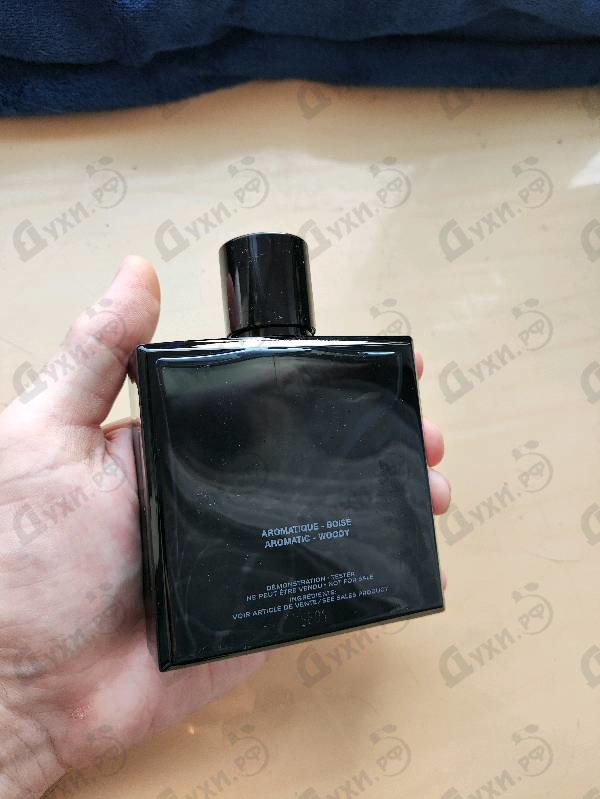 Парфюмерия Bleu De Chanel Parfum от Chanel