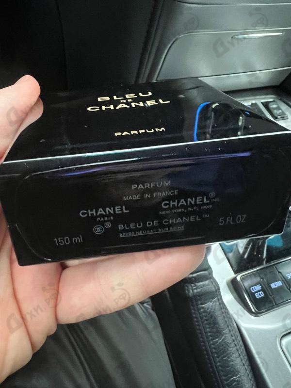 Купить Bleu De Chanel Parfum от Chanel