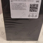 Парфюм Chanel Bleu De Chanel Parfum