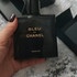 Духи Bleu De Chanel Parfum от Chanel
