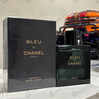 Отзывы Chanel Bleu De Chanel Parfum