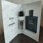 Духи Bleu De Chanel Parfum от Chanel