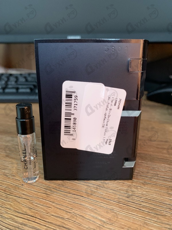 Духи Bleu De Chanel Parfum от Chanel