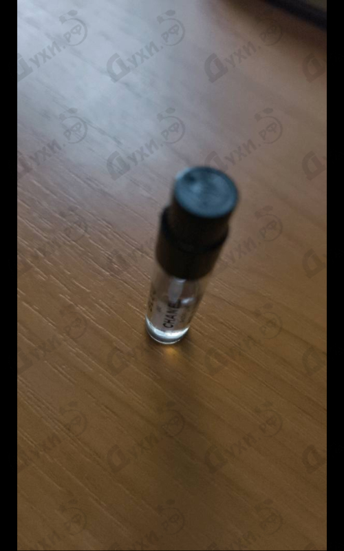 Парфюмерия Chanel Bleu De Chanel Parfum