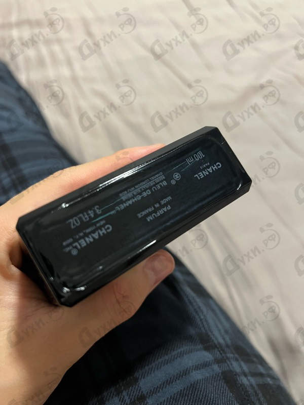 Парфюмерия Bleu De Chanel Parfum от Chanel