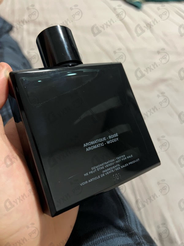 Купить Bleu De Chanel Parfum от Chanel