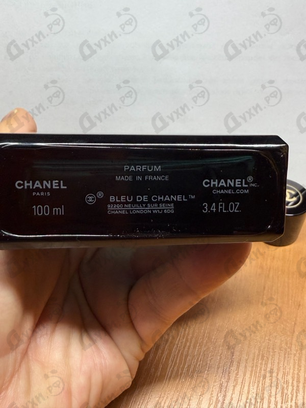 Парфюмерия Bleu De Chanel Parfum от Chanel