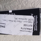 Отзывы Diptyque Fleur De Peau