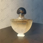 Отзывы Guerlain Shalimar Souffle De Lumiere