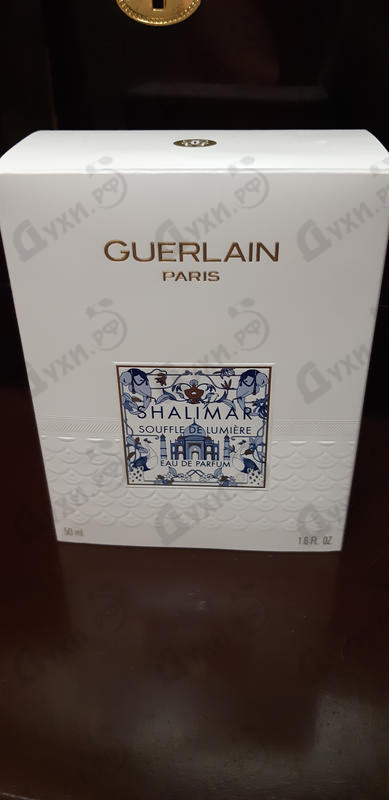 Отзывы Guerlain Shalimar Souffle De Lumiere
