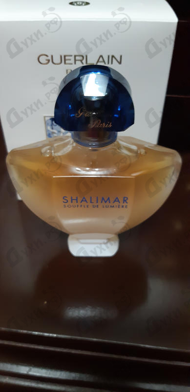 Купить Shalimar Souffle De Lumiere от Guerlain