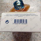 Парфюм Guerlain Shalimar Souffle De Lumiere