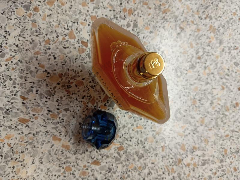 Отзыв Guerlain Shalimar Souffle De Lumiere