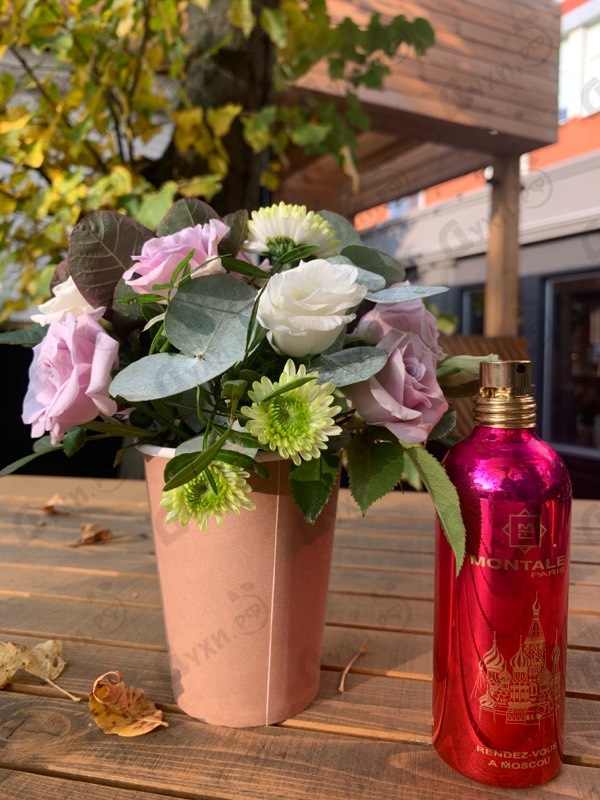 Купить Rendez-vous a Moscou от Montale