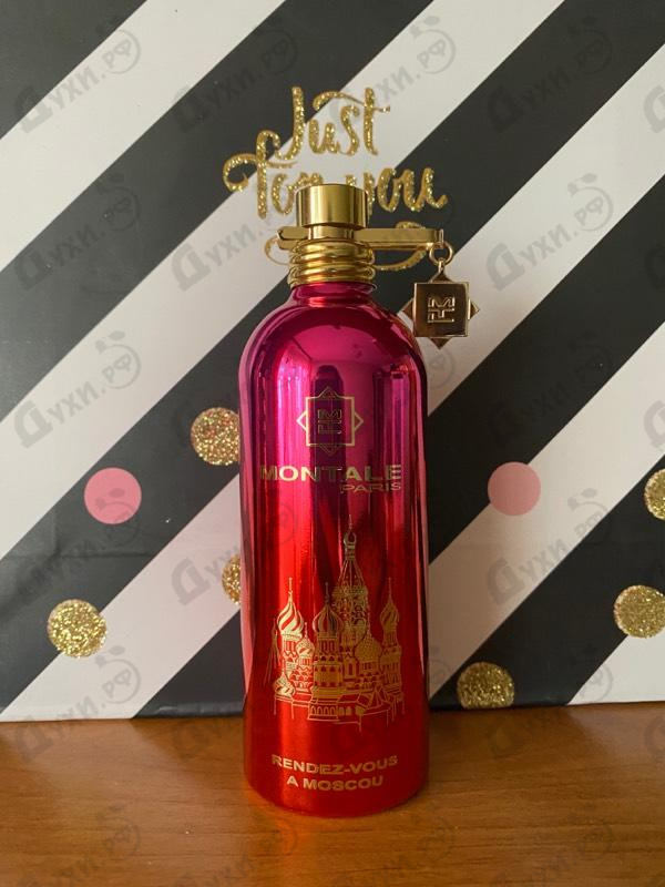 Парфюмерия Montale Rendez-vous a Moscou Парфюмерия Rendez-vous a Moscou от Montale
