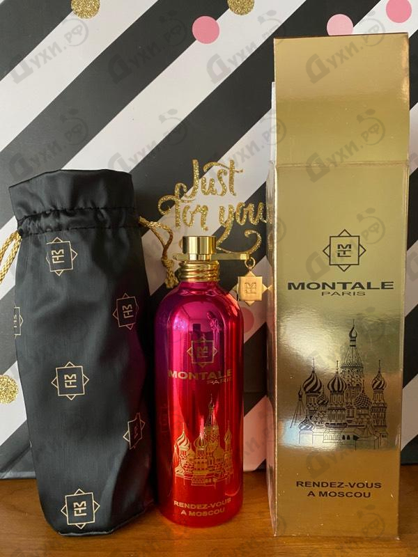Духи Rendez-vous a Moscou от Montale Отзывы Montale Rendez-vous a Moscou