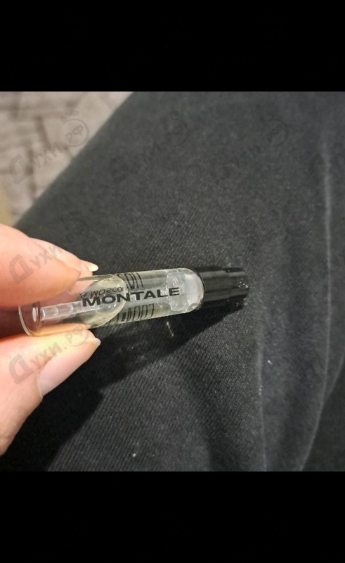 Купить Rendez-vous a Moscou от Montale