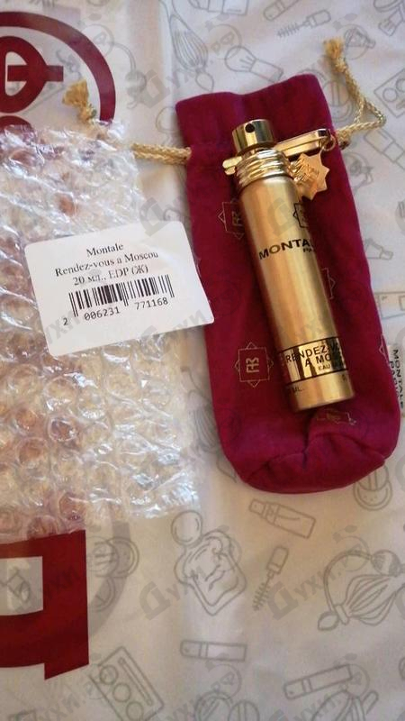 Купить Rendez-vous a Moscou от Montale Купить Montale Rendez-vous a Moscou