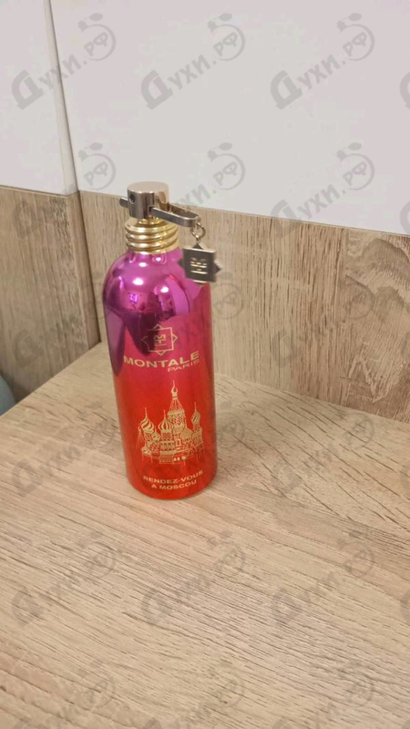 Купить Montale Rendez-vous a Moscou